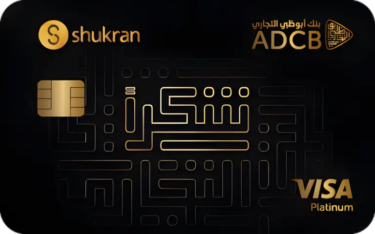 ADCB Shukran Credit Card