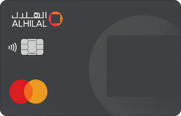 Al Hilal Cashback Credit Card